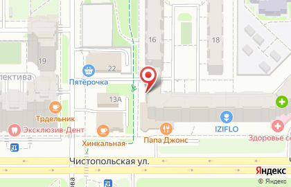 Аптека низких цен на улице Абсалямова на карте