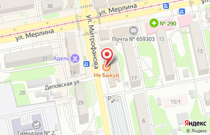 Магазин-бар Кега в Барнауле на карте