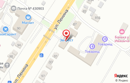 Магазин разливных напитков Beer & Fish в Октябрьском районе на карте