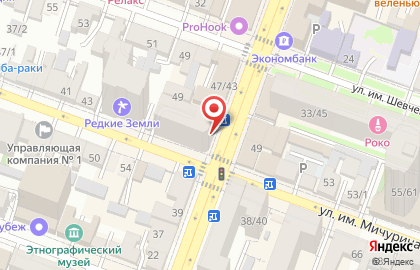 Центр паровых коктейлей Hype в Октябрьском районе на карте