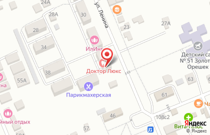 Стоматологическая клиника Доктор Люкс на площади Ленина на карте