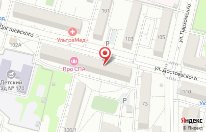 Магазин детской мебели из массива Дом Кроваток на карте