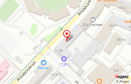 Интернет-магазин Б-Касса на Аткарской улице на карте
