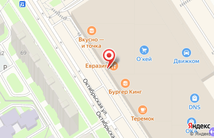 Формула красоты на карте
