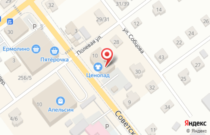 Магазин одежды и обуви Ценопад на карте