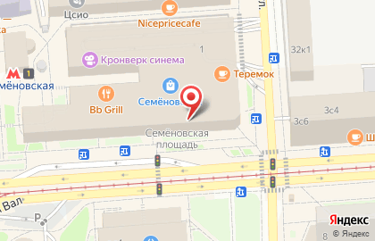 Экспресс-кафе Пусть всегда будет вкусно на карте
