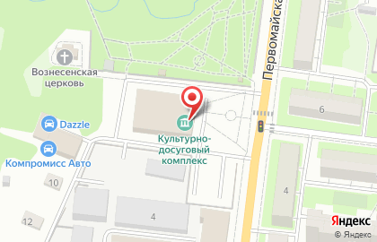 Студия эстрадного вокала Астра на карте