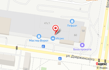 Игрес на улице Дзержинского на карте