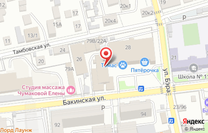 Рекламное агентство ADWIFY на карте