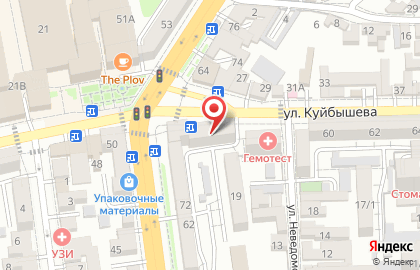 Почта Банк во Владикавказе на карте