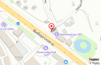 Магазин автоэмалей Spectrum на карте
