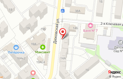 Магазин бытовой химии Диана на Революционной улице на карте