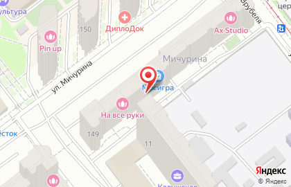 Магазин Агроника в Октябрьском районе на карте
