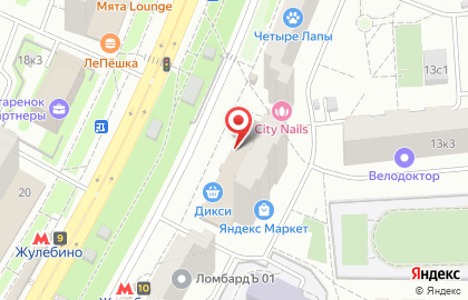 Магазин постоянных распродаж Тринити на улице Генерала Кузнецова на карте