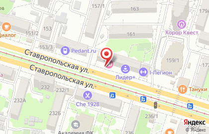 Пункт выдачи заказов Лабиринт на Ставропольской улице на карте
