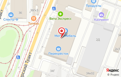 Сервисный центр Ремточка на карте