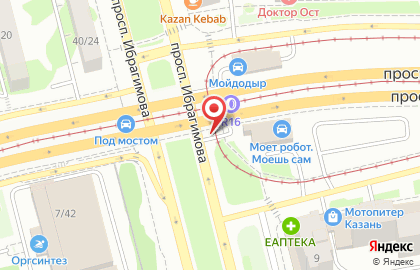 Магазин Аккумуляторы РФ на проспекте Ямашева на карте