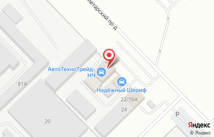 Компонент Сервис в Пролетарском проезде на карте