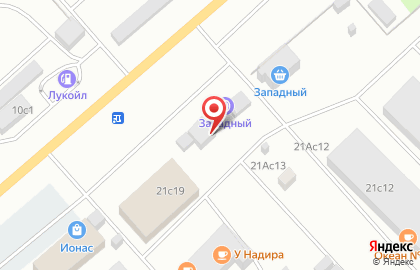 Автомойка Лидер в Ханты-Мансийске на карте