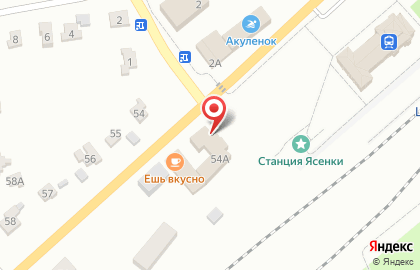Магазин продуктов Дары природы на улице Болдина на карте
