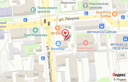 Открытие Инвестиции на улице Максима Горького на карте