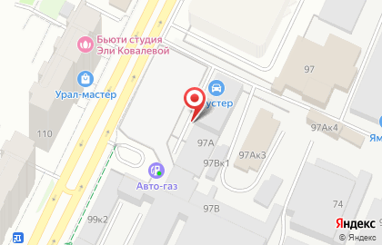 Автомойка самообслуживания К-97 на карте