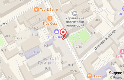 Екатерина Салон на карте