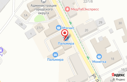 Авторизованный сервисный центр Mobil 1 на улице Ленина на карте