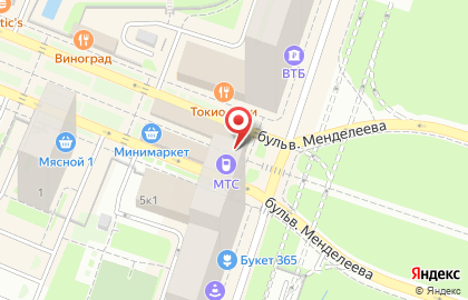 Салон связи Хорошая связь на метро Девяткино на карте