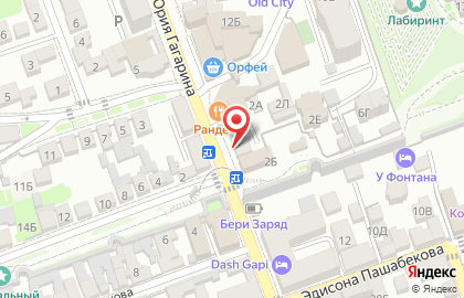 Салон сотовой связи Бездна на карте