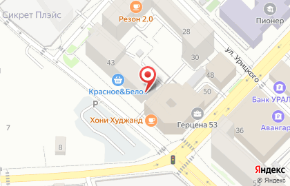 Рекламно-производственная компания RedCat ​ на карте