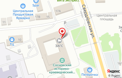 Отдел ЗАГС в Челябинске на карте