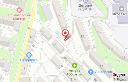 Магазин овощей и фруктов в Первомайском районе на карте