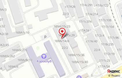 Мастерская по ремонту выхлопных систем Flow Service на карте