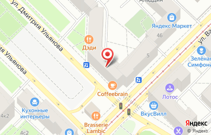 Кафе грузинской кухни Южное на улице Дмитрия Ульянова на карте