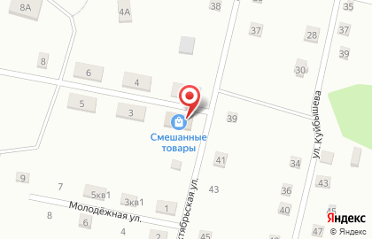 Магазин Апрель на Озёрной улице на карте