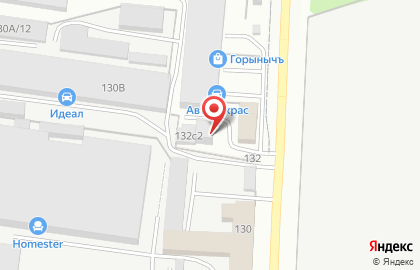 Компания по сдаче помещений в аренду Энергия на карте