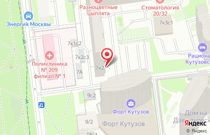 Интернет-магазин Casa Bella на карте
