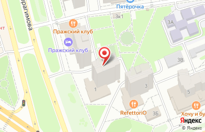 Магазин печатной продукции на Чистопольской, 1 на карте