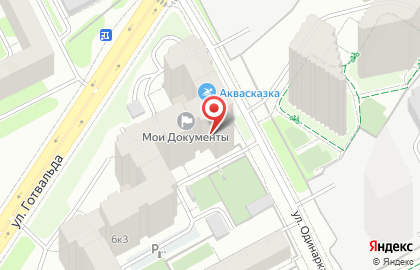 Выездной сервисный центр A+ service на карте