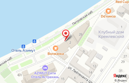 Кафе Волжанка на Кремлевской улице на карте