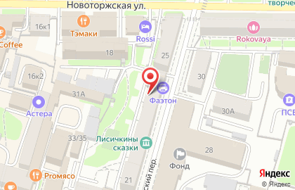Тверской ипотечный центр в Студенческом переулке на карте
