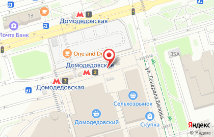 Киоск печатной продукции Медиа-Селект в Южном Орехово-Борисово на карте