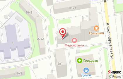 Мебельная компания Эко-Мебель на Александровской улице на карте