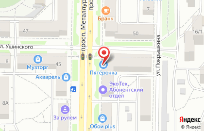 Банк ЗЕНИТ на проспекте Металлургов на карте