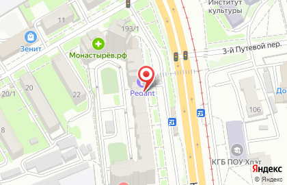 Клининговая компания Чисто-ДВ на Краснореченской улице на карте