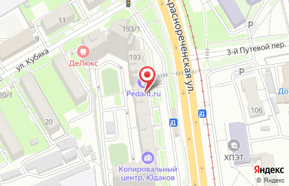 Магазин одной цены на Краснореченской улице на карте