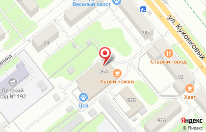 ООО "Сфера" на карте