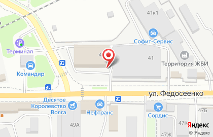 Торговая компания Форсажъ на улице Федосеенко на карте