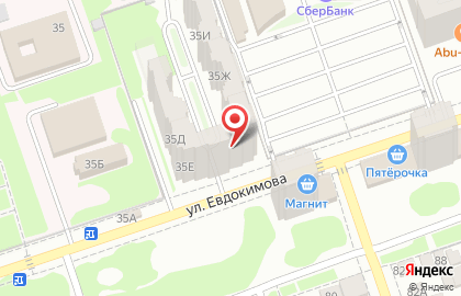 Клининговая компания Ирис на улице Евдокимова на карте
